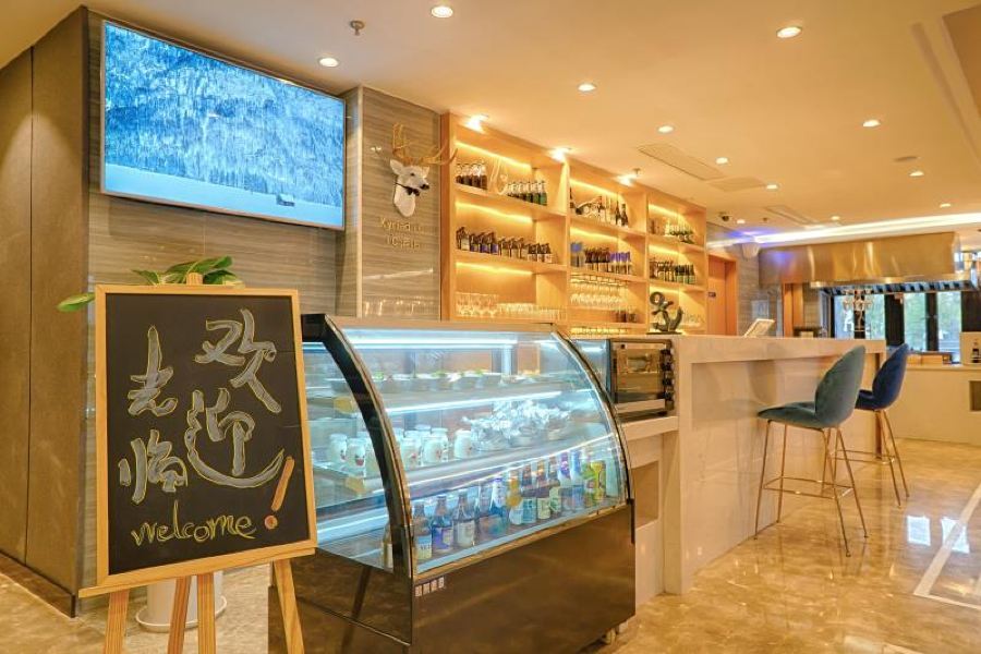 Kyriad Marvelous Hotel Shanghai Jiading Baolong Plaza Branch Екстериор снимка